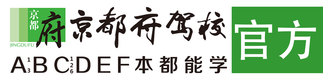 啊啊啊操死我在线观看></div>
                    </a>
                </div>                                                                                                  
                <!-- logo -->
                <button type=